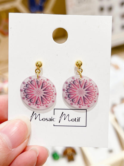 Kaleidoscope dangle earrings (multiple styles)