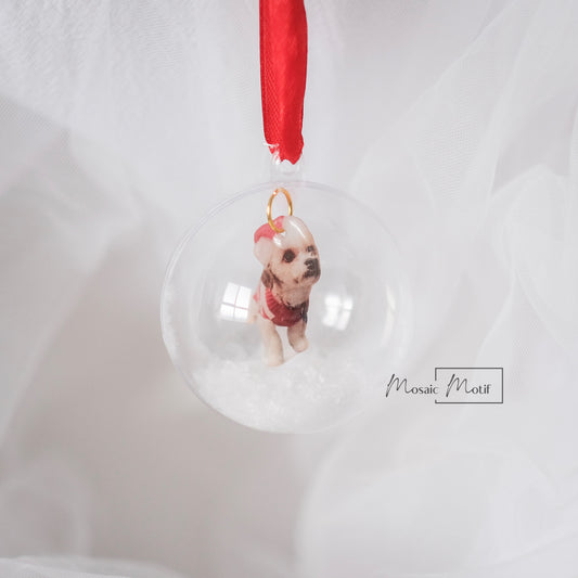 (🐾) Custom Pet Portrait Ornament Ball