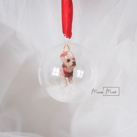 (🐾) Custom Pet Portrait Ornament Ball (email to inquire)