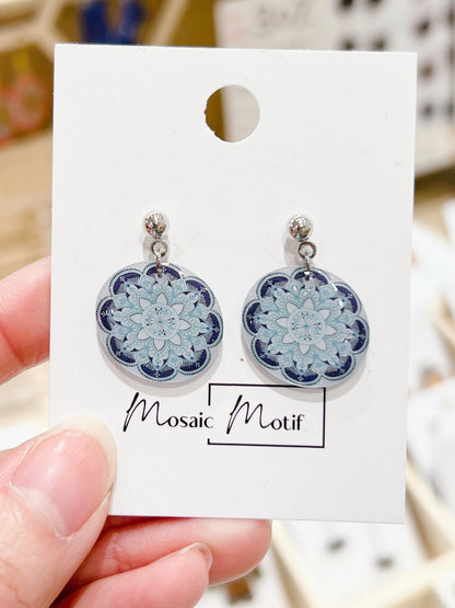 Kaleidoscope dangle earrings (multiple styles)