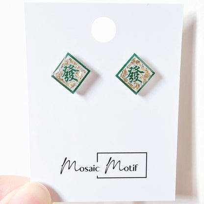 CNY - Get Rich gold flakes stud earrings