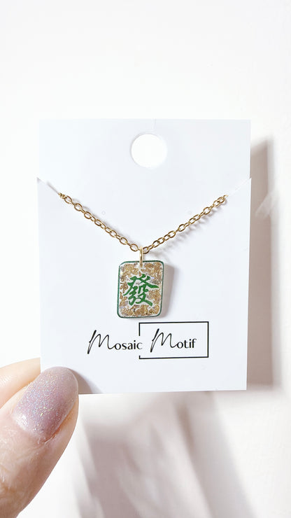 CNY - Get Rich gold flakes necklace