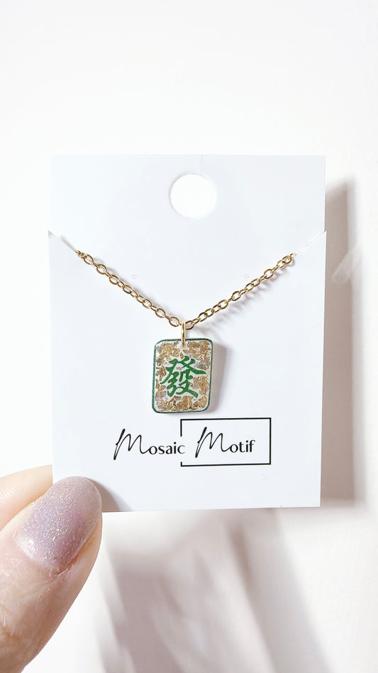 CNY - Get Rich gold flakes necklace