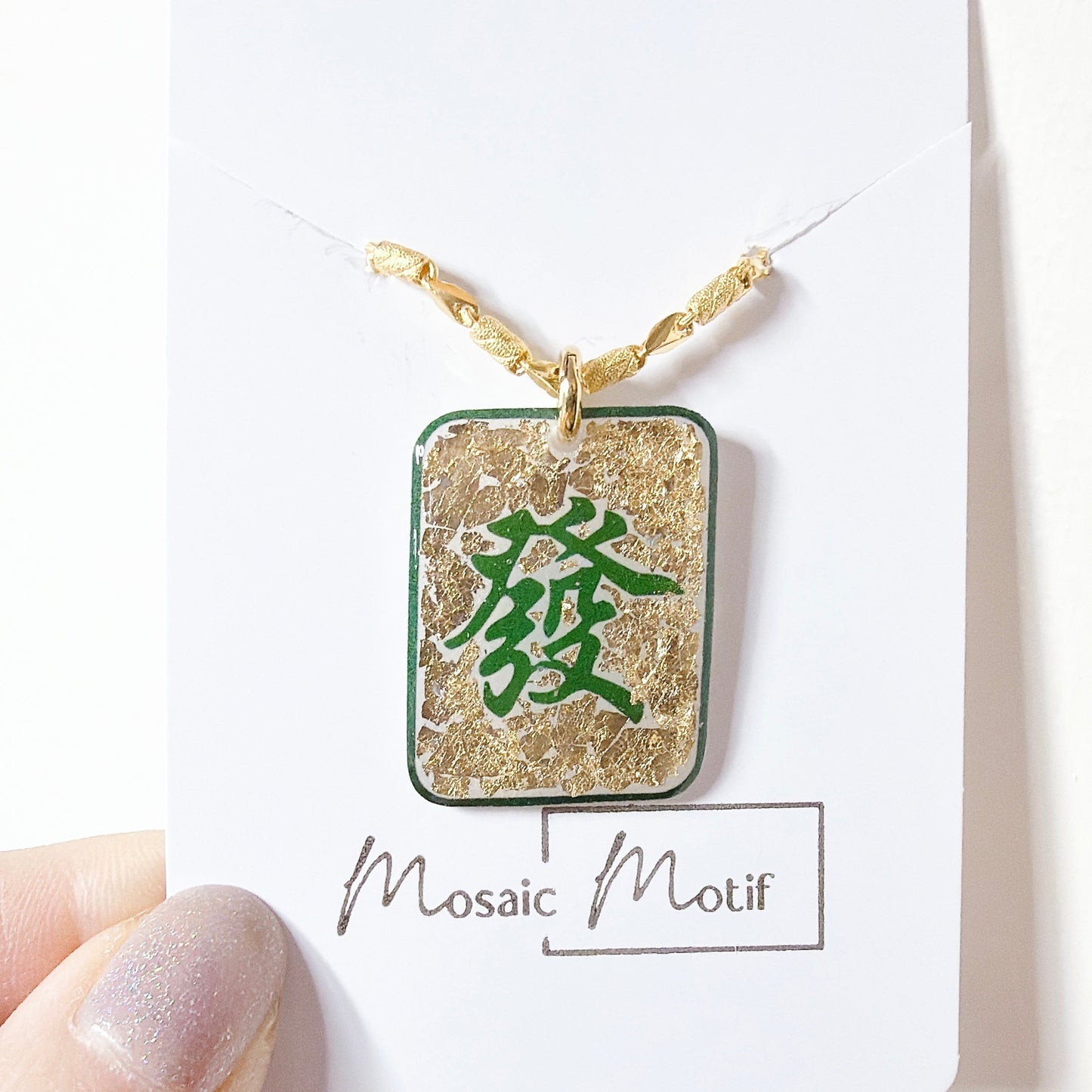 CNY - Get Rich gold flakes necklace