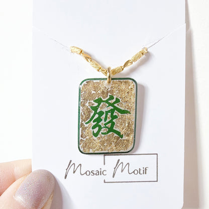 CNY - Get Rich gold flakes necklace