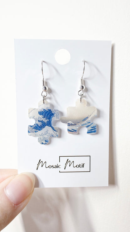 Puzzle dangle earrings (multiple designs)