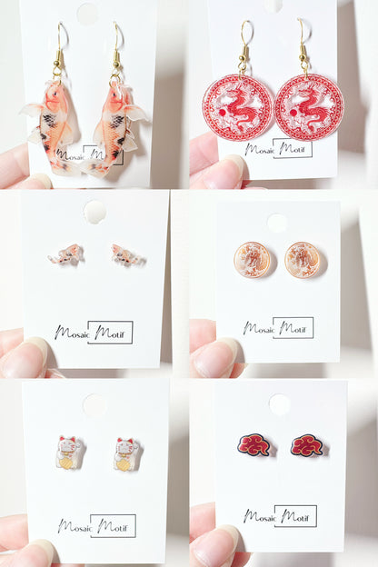 CNY - Koi earrings stud earrings