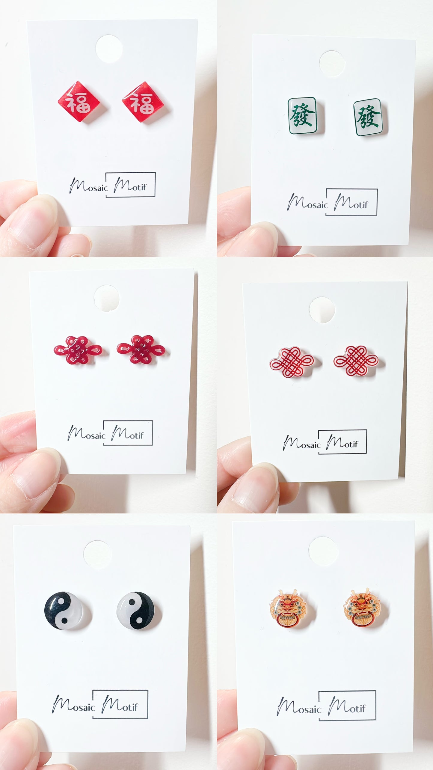 CNY - Mahjong stud earrings