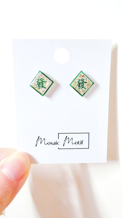 CNY - Get Rich gold flakes stud earrings