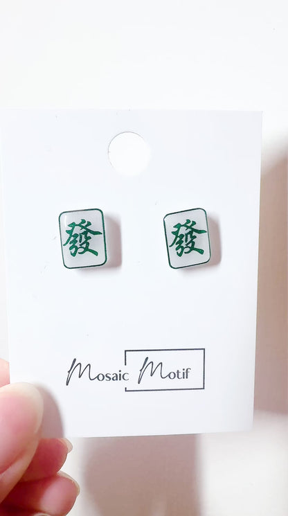 CNY - Mahjong stud earrings