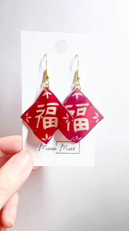 CNY - Fortune handkerchief earrings