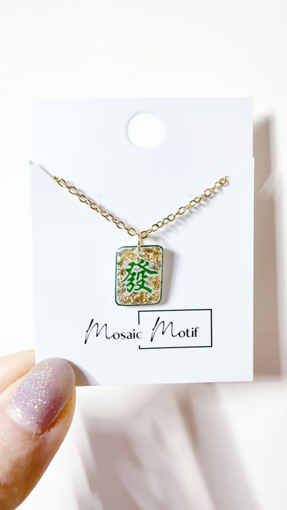 CNY - Get Rich gold flakes necklace